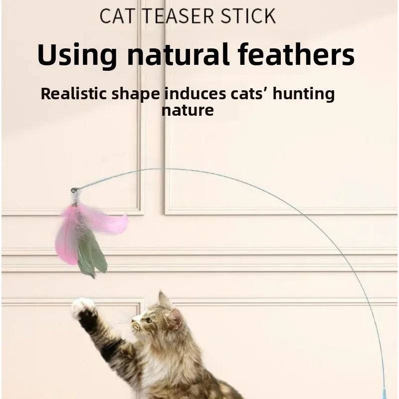 Cat toys Cat teasing stick Self-hi Boredom relief artifact with suction cup Long pole Pet kitten play Kitten supplies Pet toys - Image 3